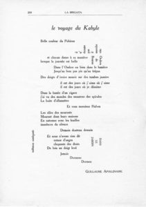 Guillaume Apollinaire