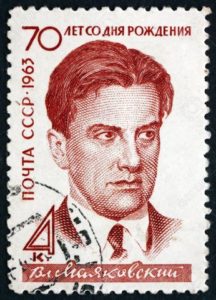 Vladimir Mayakovsky